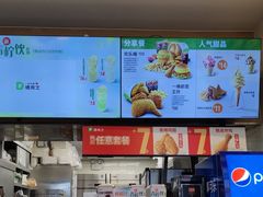 -德克士(广州南站店)