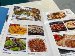 -陈记粤湛鸡饭店