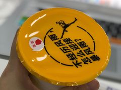 -一鸣真鲜奶吧(景城花园奶吧)