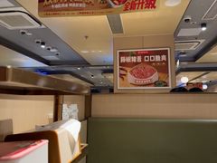 -海底捞火锅(北京路店)