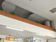 -阿三麻蓉汤圆(顺光大厦店)