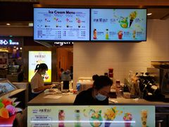 -哈根达斯(万象城店)