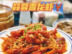蒜蓉香龙虾-九龙奇迹海鲜大排档(万象城店)