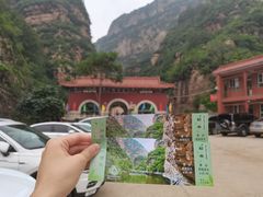 -湖洞水自然风景区