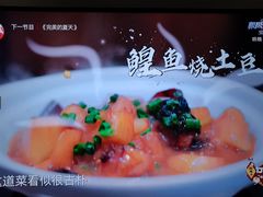 -老厨家(中央大街西七道街店)