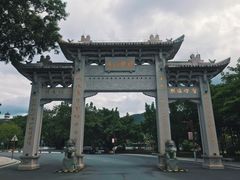 -国恩寺