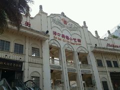 -海口骑楼小吃街