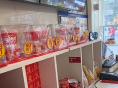-味多美蛋糕(八大处店)