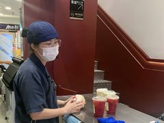 -唐沫茶兮(仓山万达金街店)