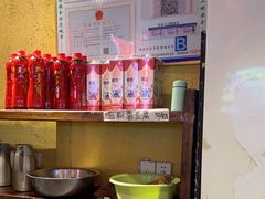 -富正毅三下锅·湘西韵味(天门山索道店)