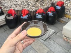 -摔碗酒(永兴坊店)