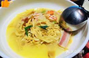 Ham and Chicken Stew with Bamboo Shoot Skin