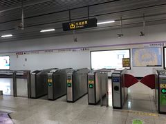 -龙溪路(地铁站)