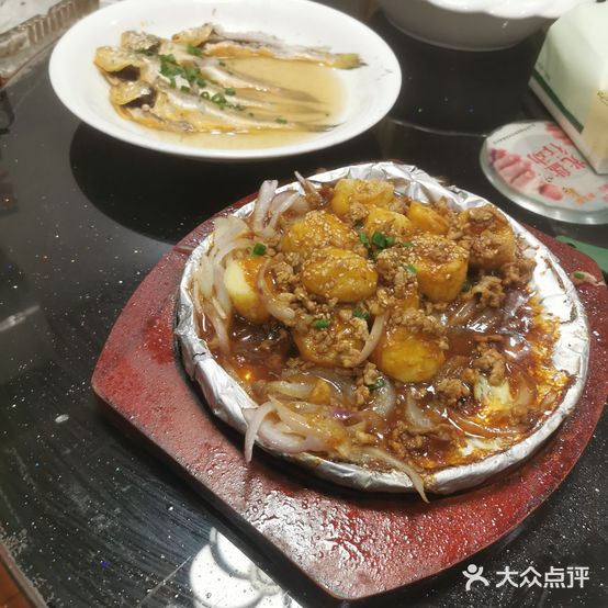 明珠食府