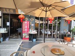 -八道本地特色菜馆(大鹏古城店)