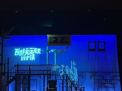 -虹桥艺术中心