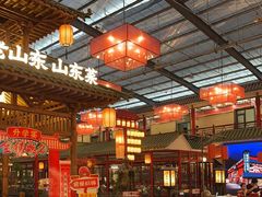 -老山东·山东菜(鲁菜名店)