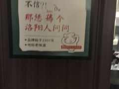 -起源小厨(应天门店)