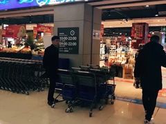 门面-盒马鲜生(文景博乐里购物广场店)