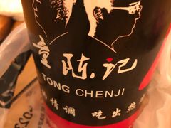 -童陈记重庆冷串串(食宝街店)