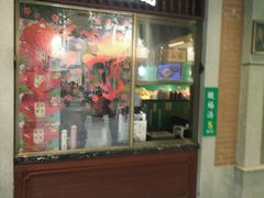 -武汉冠生園(吉庆街店)