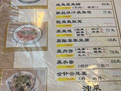 -雅苑餐厅(朝天路店)
