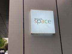 -dotcom coffee古点咖啡(致真大厦店)