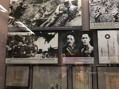 -中国人民抗日战争纪念馆