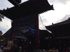 iphone_upload_pic-西安化觉巷清真大寺