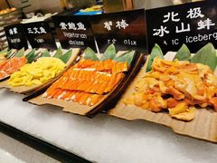 -星伦多自助料理(华润万象城店)