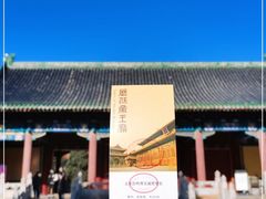 -历代帝王庙博物馆