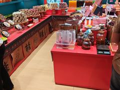 -捶糖帮桂林特产伴手礼(西街店)