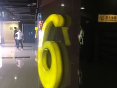 -横店影城(南京水游城店)