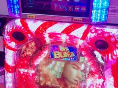 -新东田娱乐体验中心