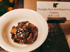 甜品蛋糕-TABLE·味西餐厅-成都茂业JW万豪酒店