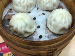 藤椒鸡汤包-老盛昌汤包(北艾店)