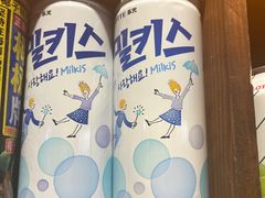 -大叹号·朝鲜族烤肉(潍坊泰华城店)