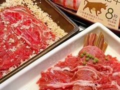 -大龙燚·旷野鲜火锅(广州首店)