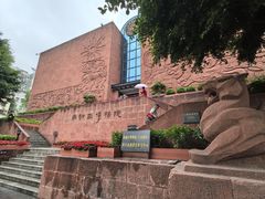 -南越王博物院(王宫展区)