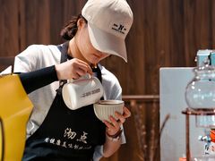 -沏点Trattoria意大利餐厅(新街口店)