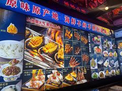 -老大连·海肠捞饭·大连海鲜大连菜(西安路店)
