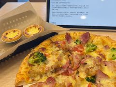 -达美乐比萨(凯莱赛店)