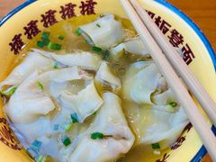 -二娃邓板凳面(解放碑店)