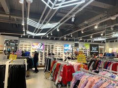 -法雅体育工厂店(皂君庙路店)