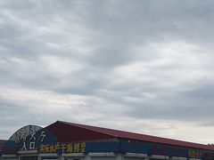 -南戴河海滨市场