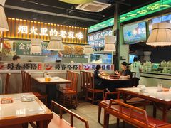-蜀香格格•剁椒鱼头(龙西店)