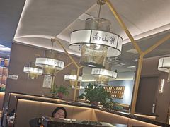 -南山翁新概念川菜(江宁万达广场店)