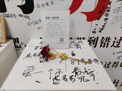 -苏州5D星空错觉艺术馆