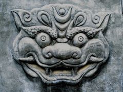 -内乡县衙博物馆
