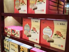 -德懋恭(西大街店)